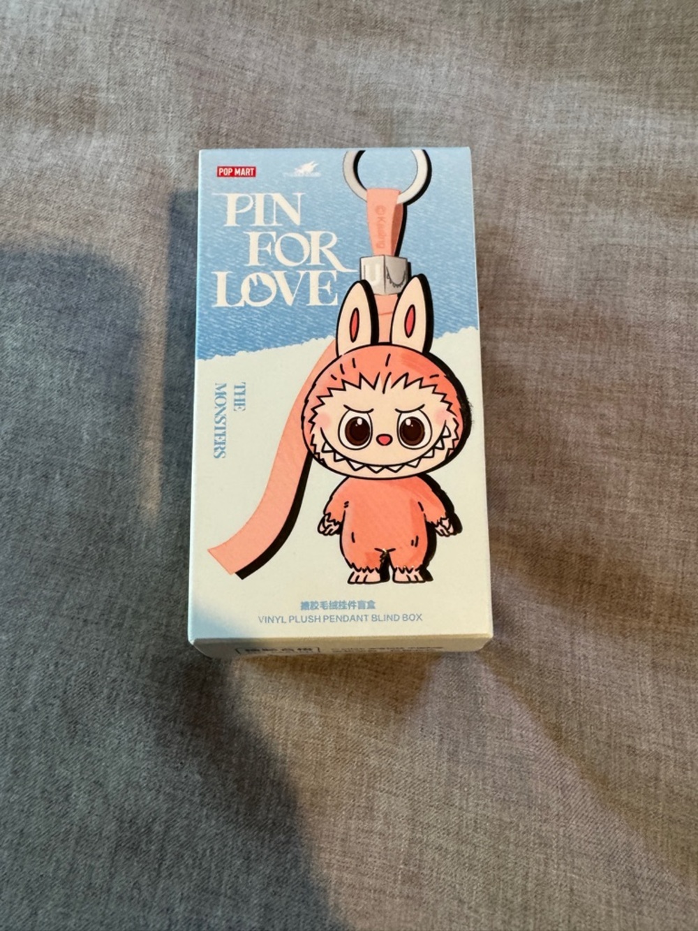 Pin For Love labubu key chain pink with “Q”